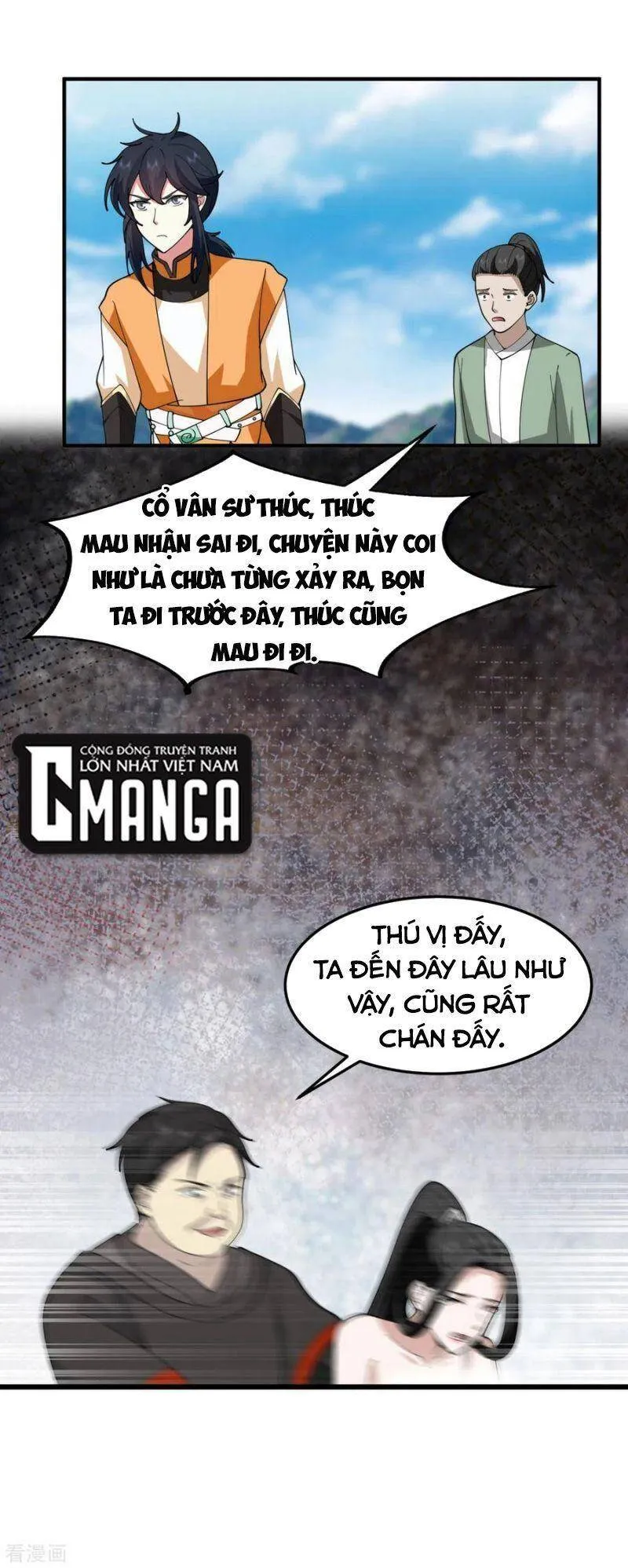 Trang 10