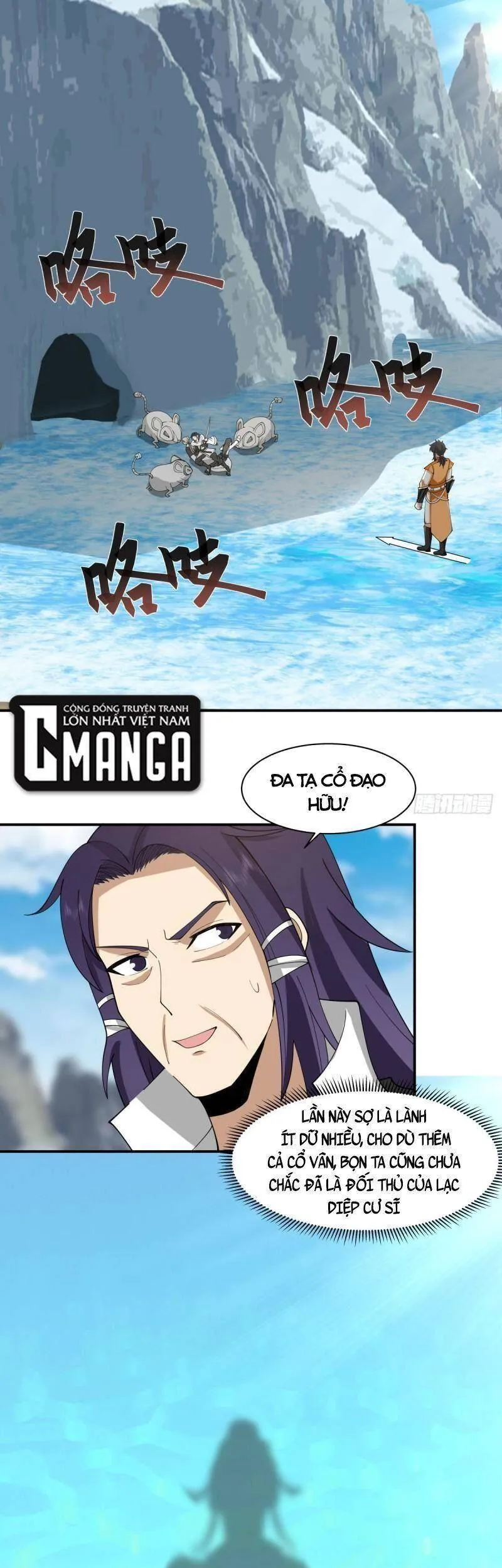 Trang 2