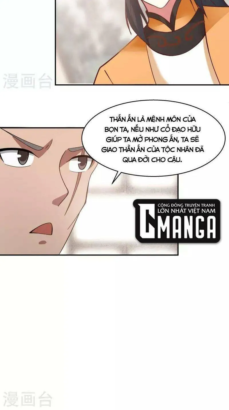 Trang 7