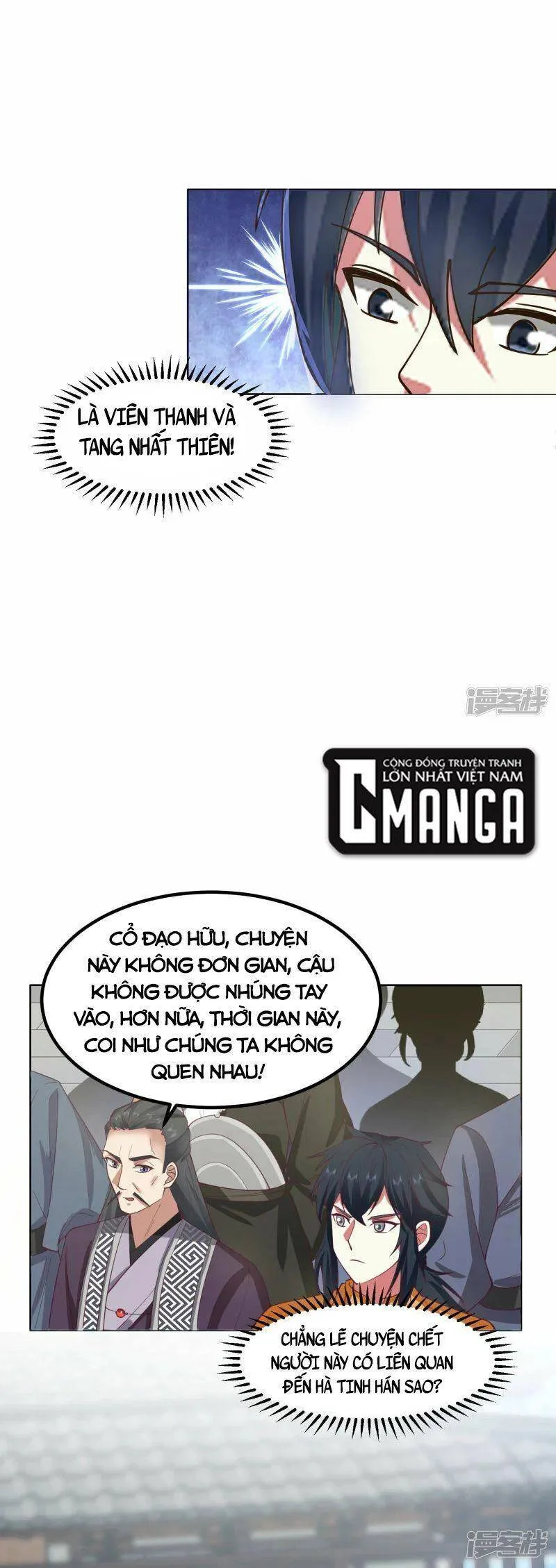 Trang 8