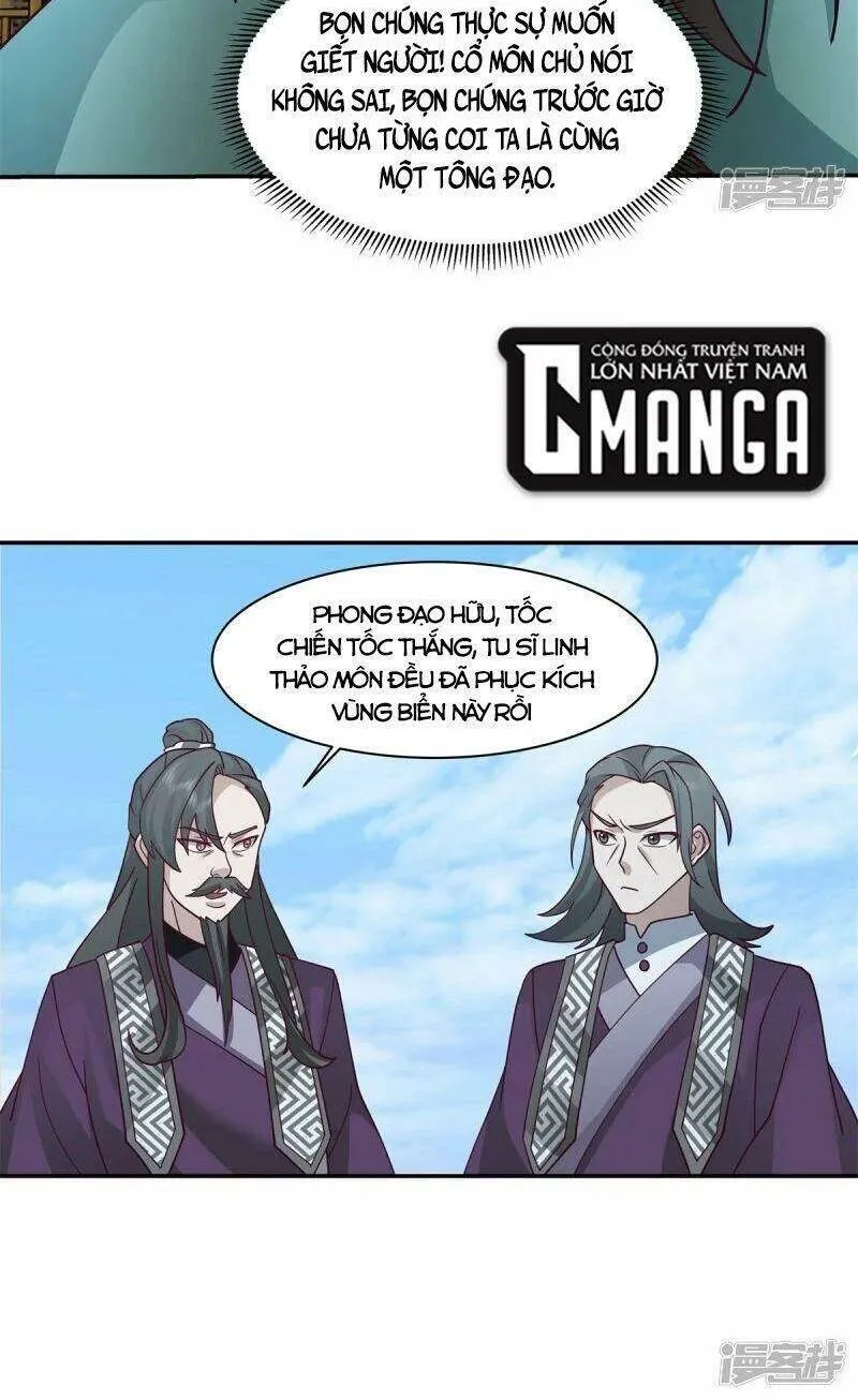 Trang 7