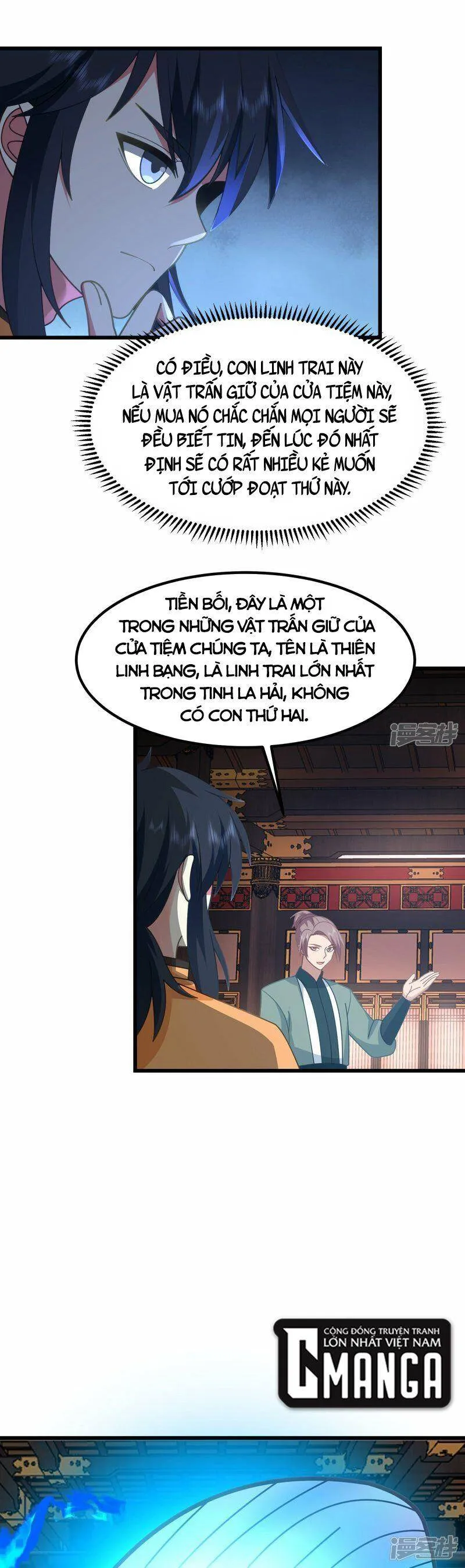 Trang 12