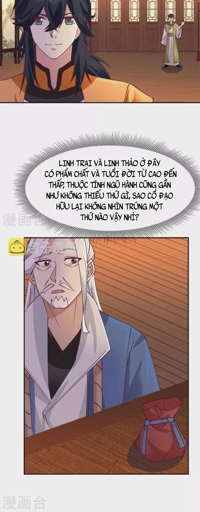 Trang 3