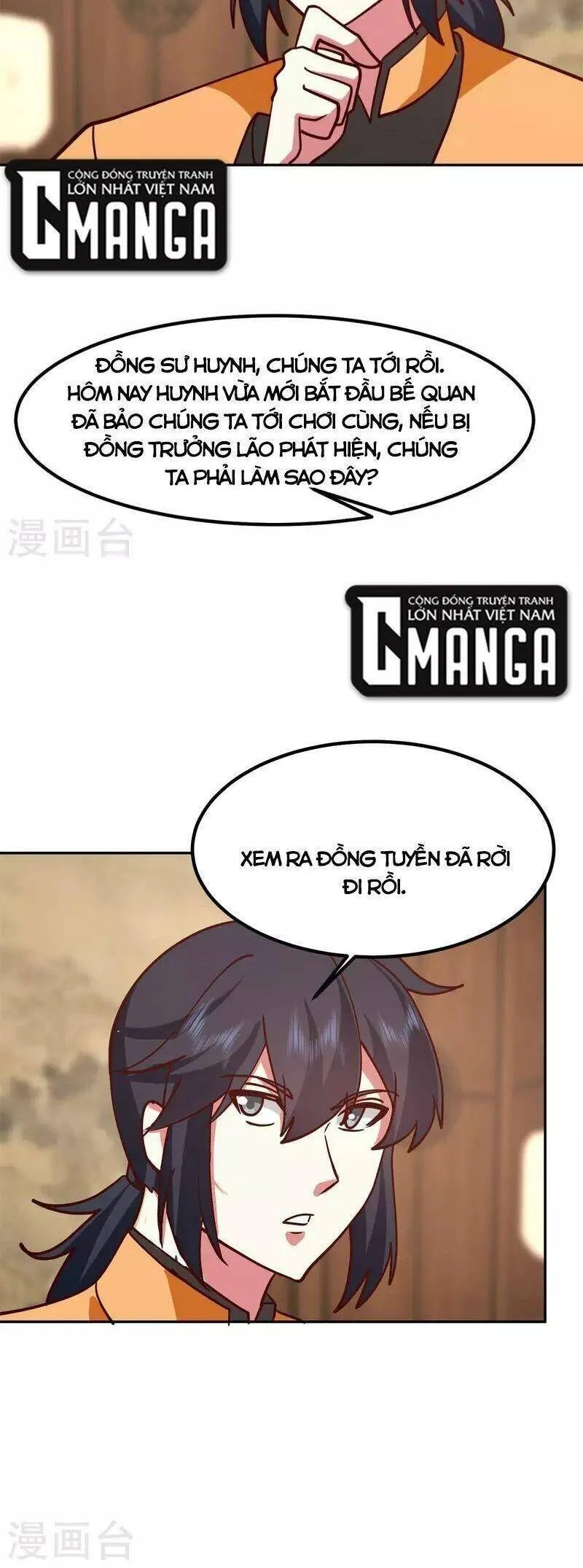 Trang 3