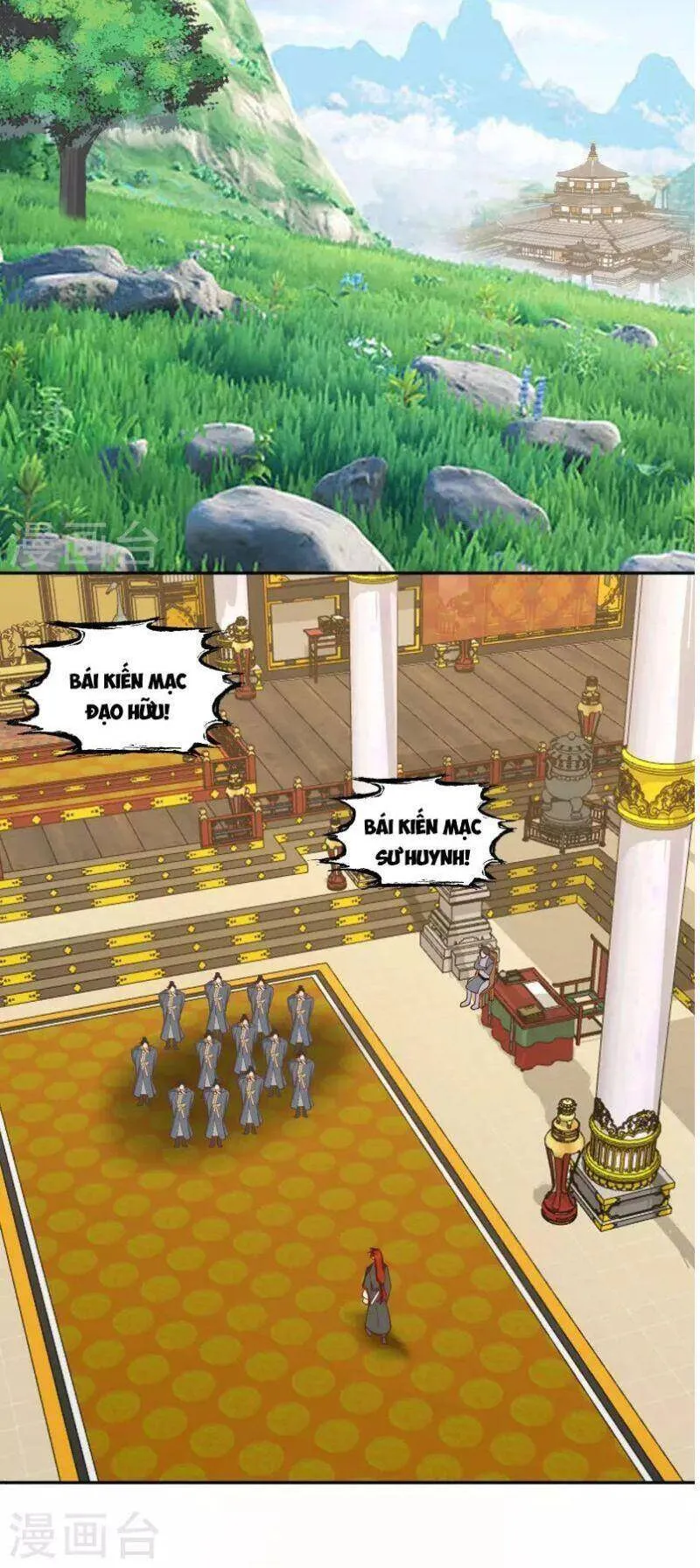 Trang 3