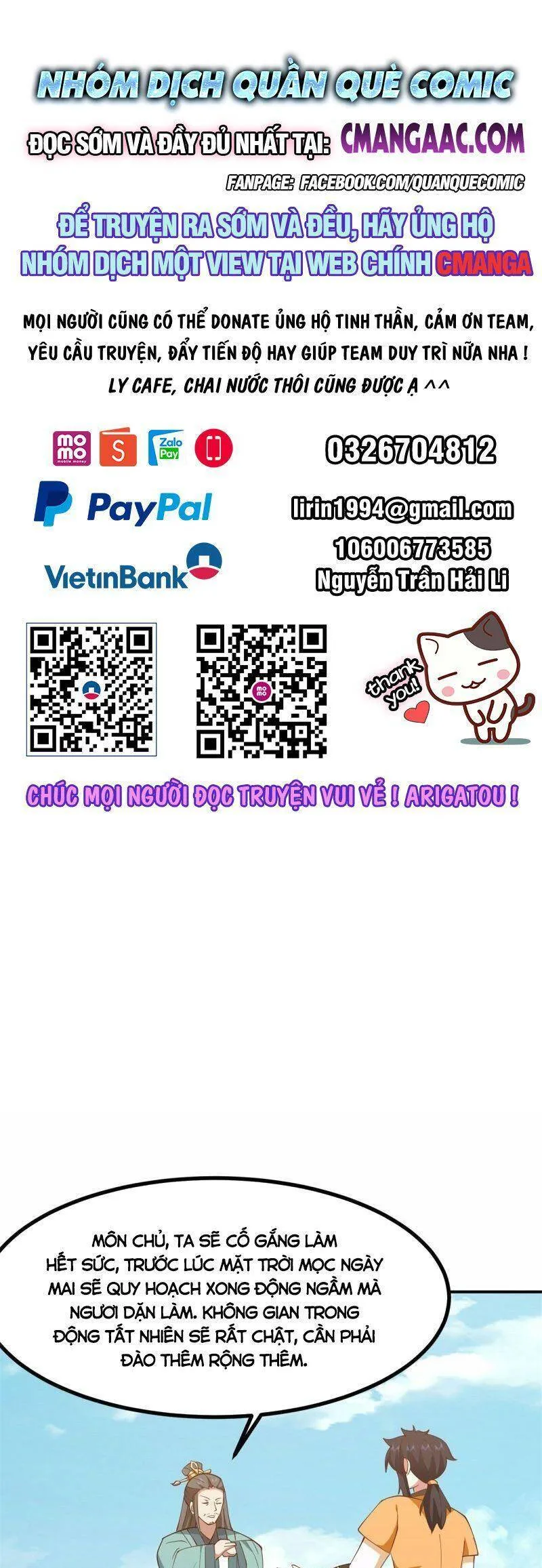 Trang 2