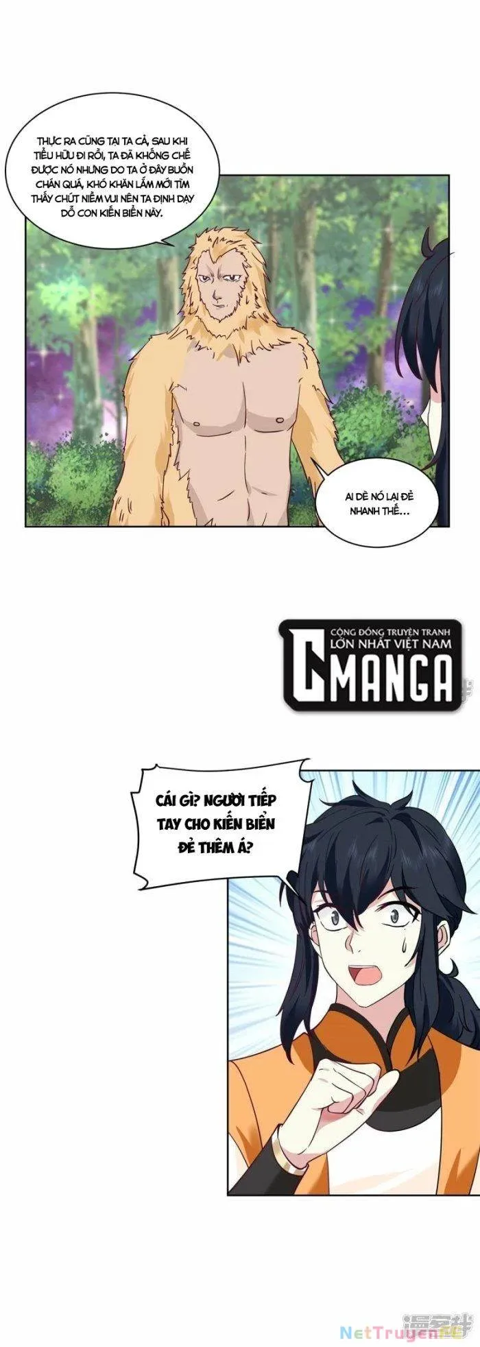 Trang 7