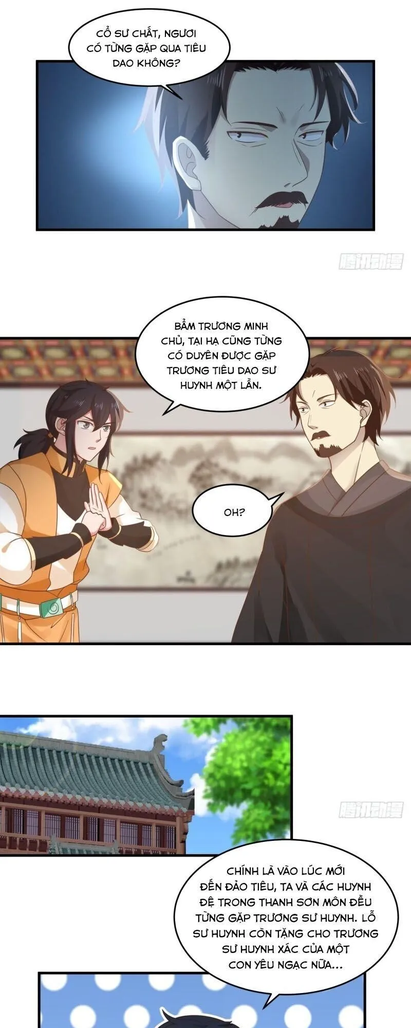 Trang 12