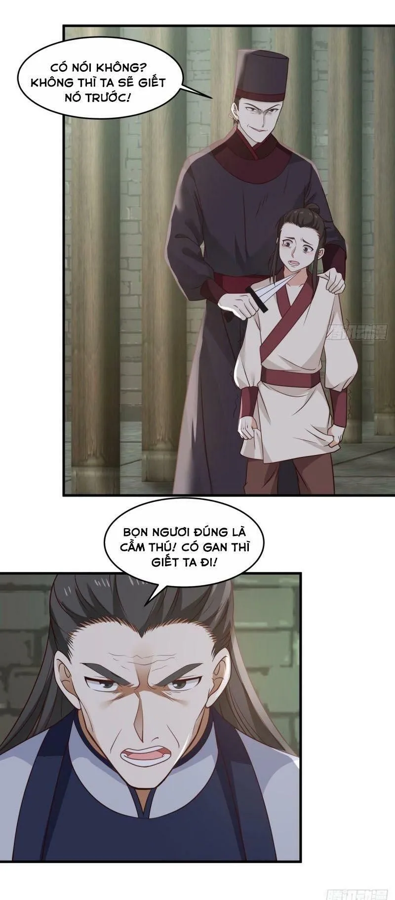 Trang 7