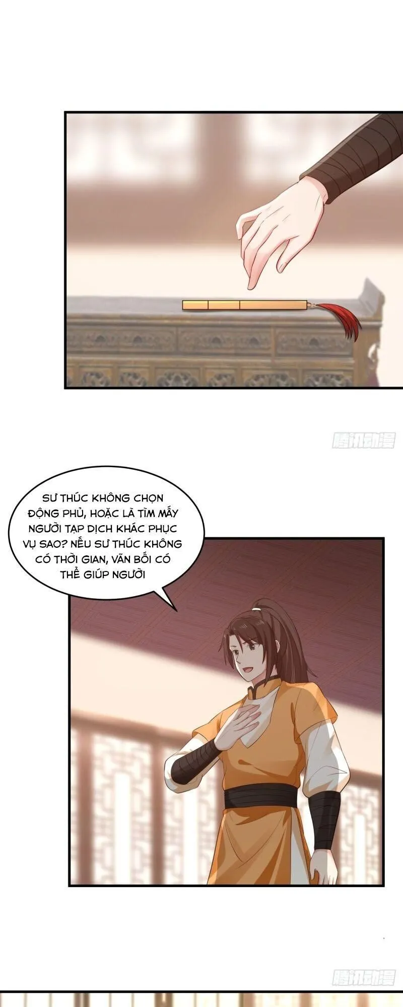 Trang 11