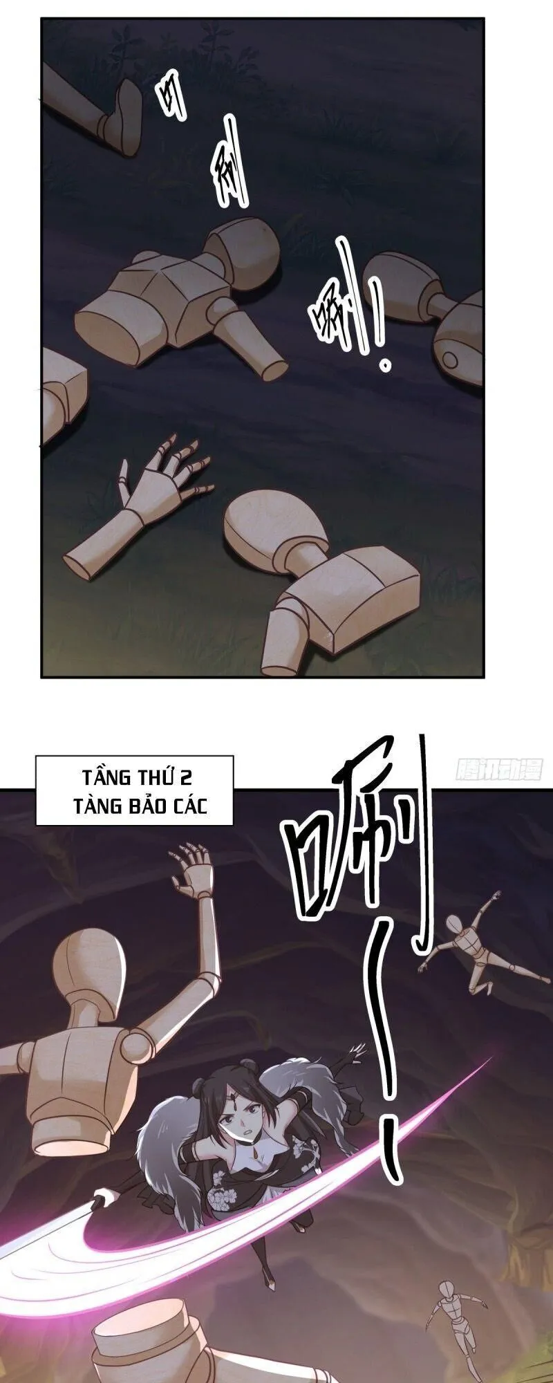 Trang 2