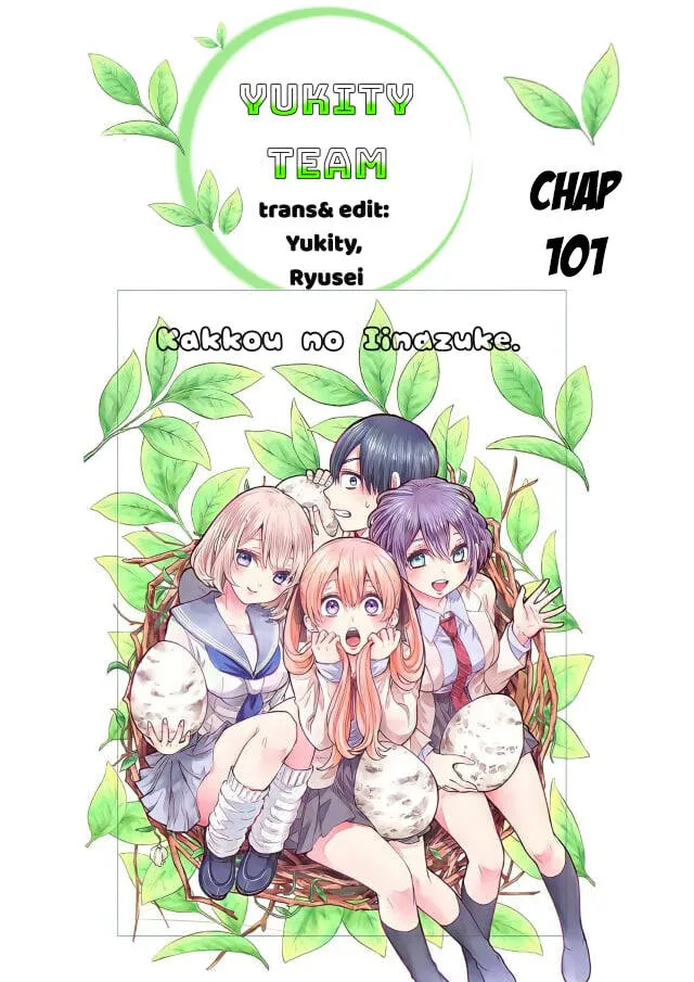 Trang 3