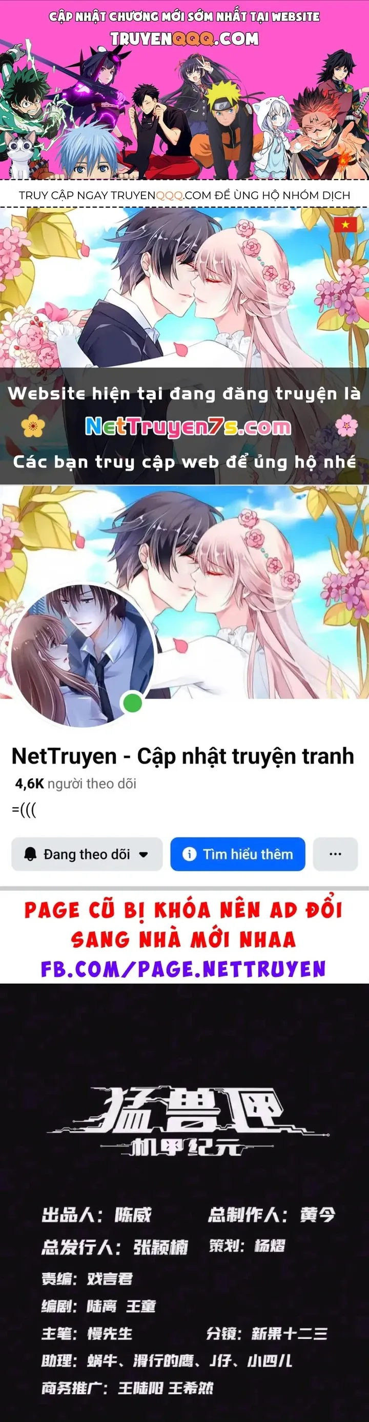 Trang 2