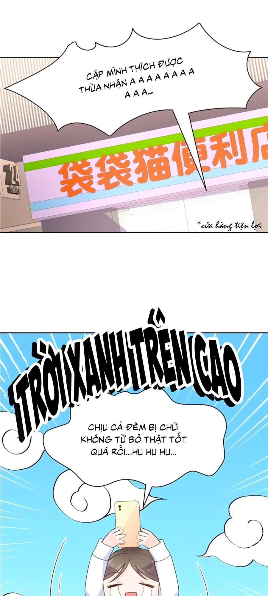 Trang 22