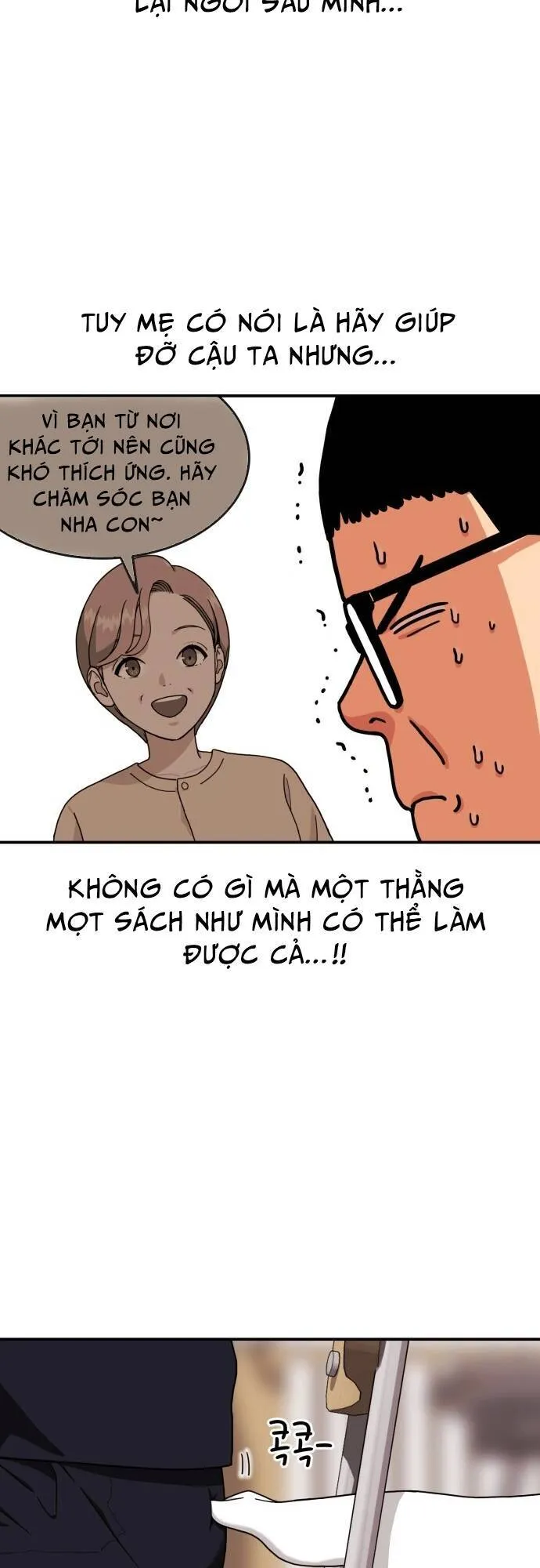 Trang 57