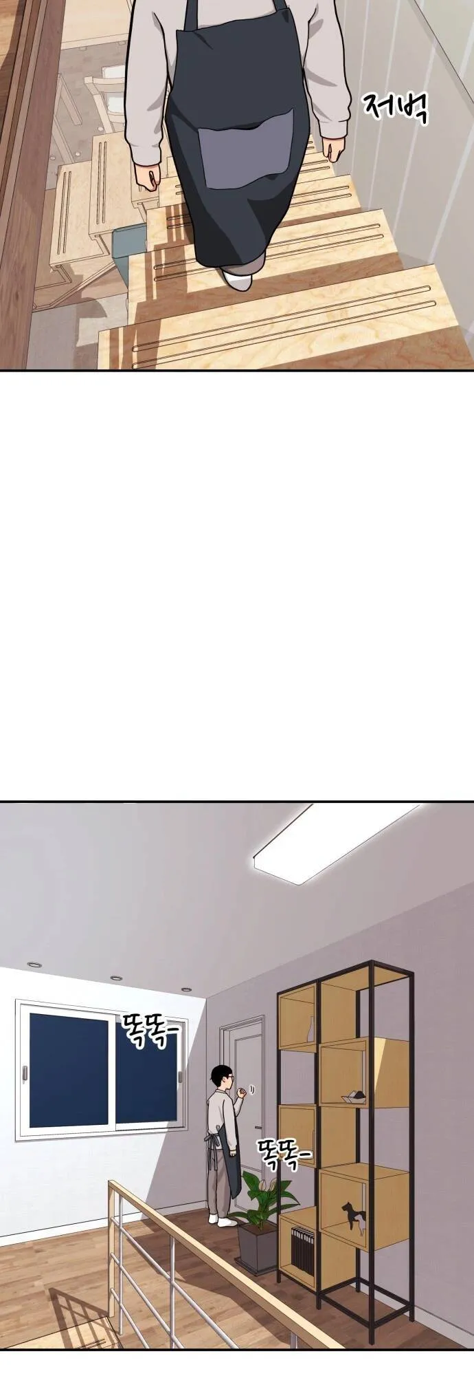 Trang 114