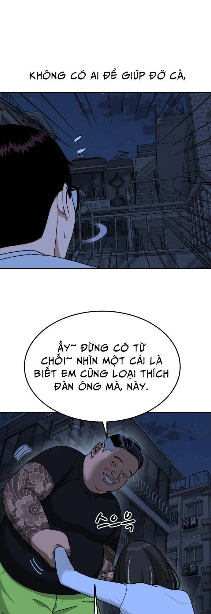 Trang 186