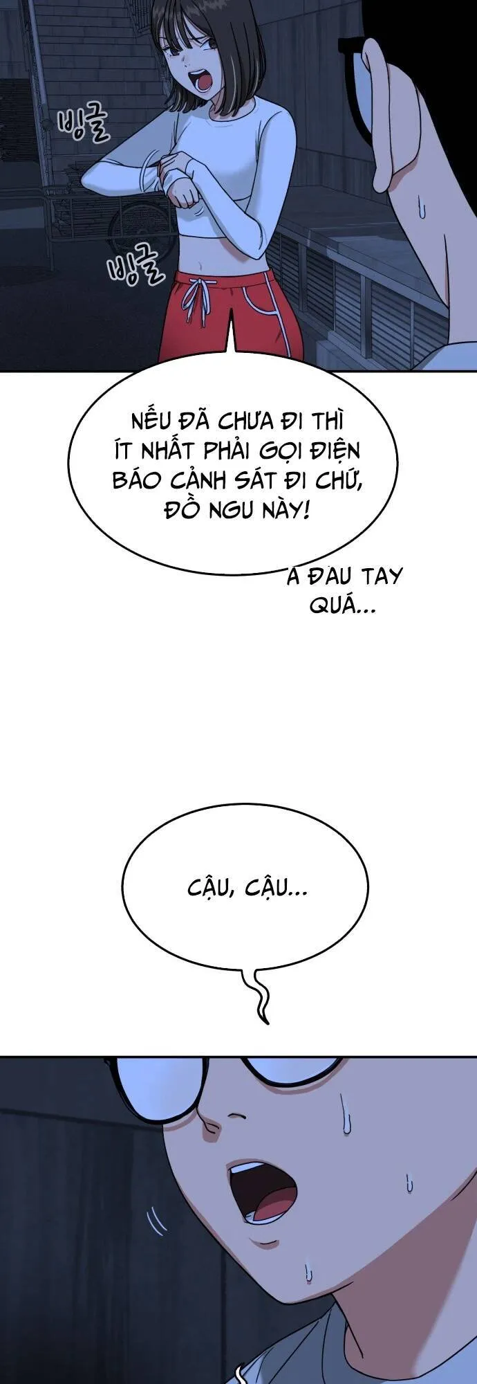 Trang 224