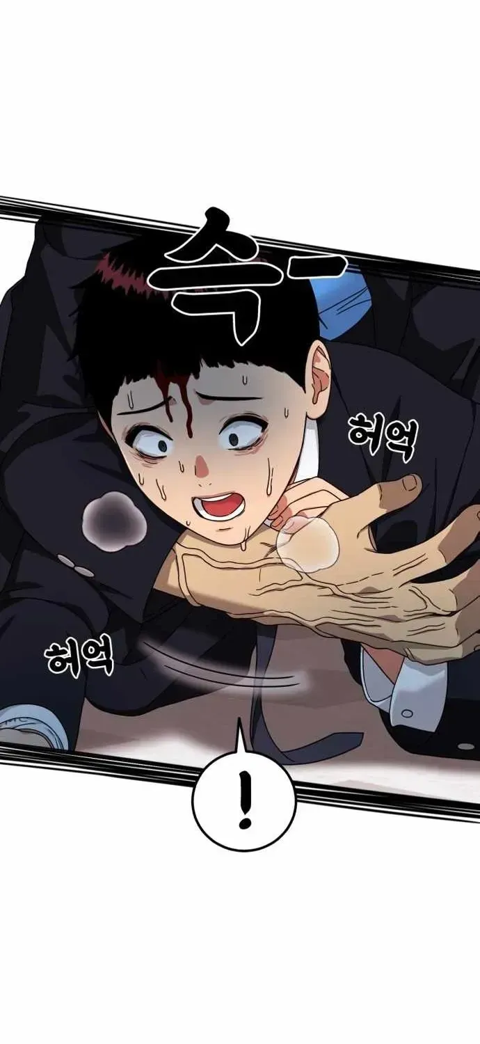 Trang 99