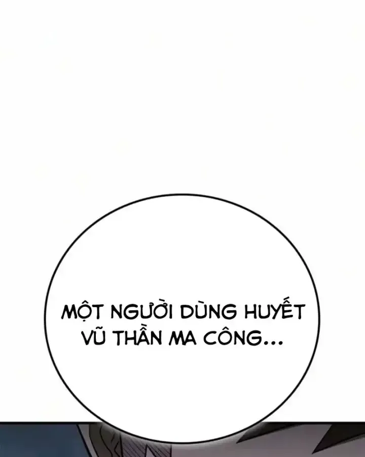 Trang 84