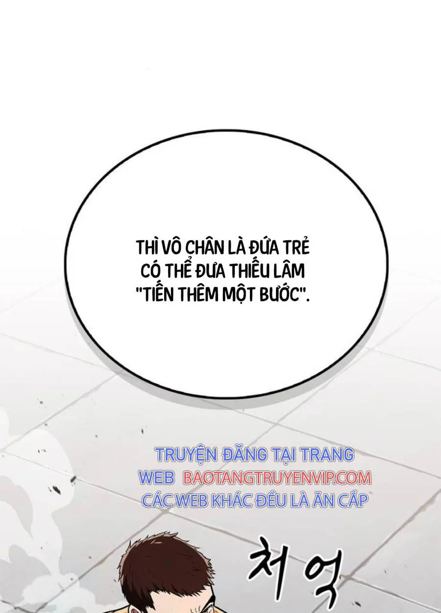 Trang 70