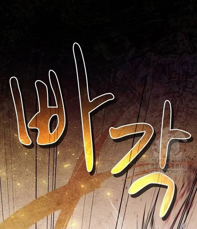 Trang 119