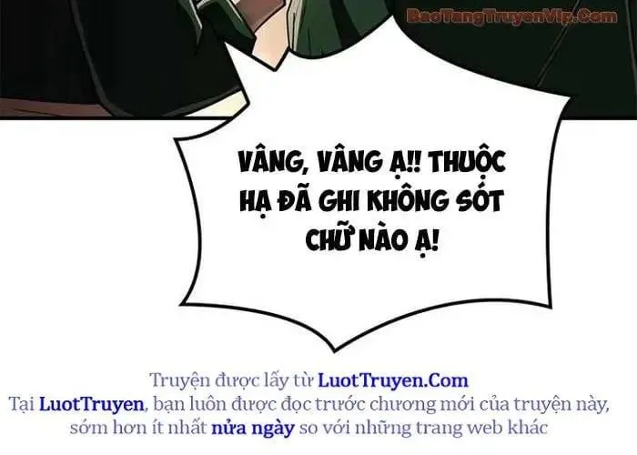 Trang 249