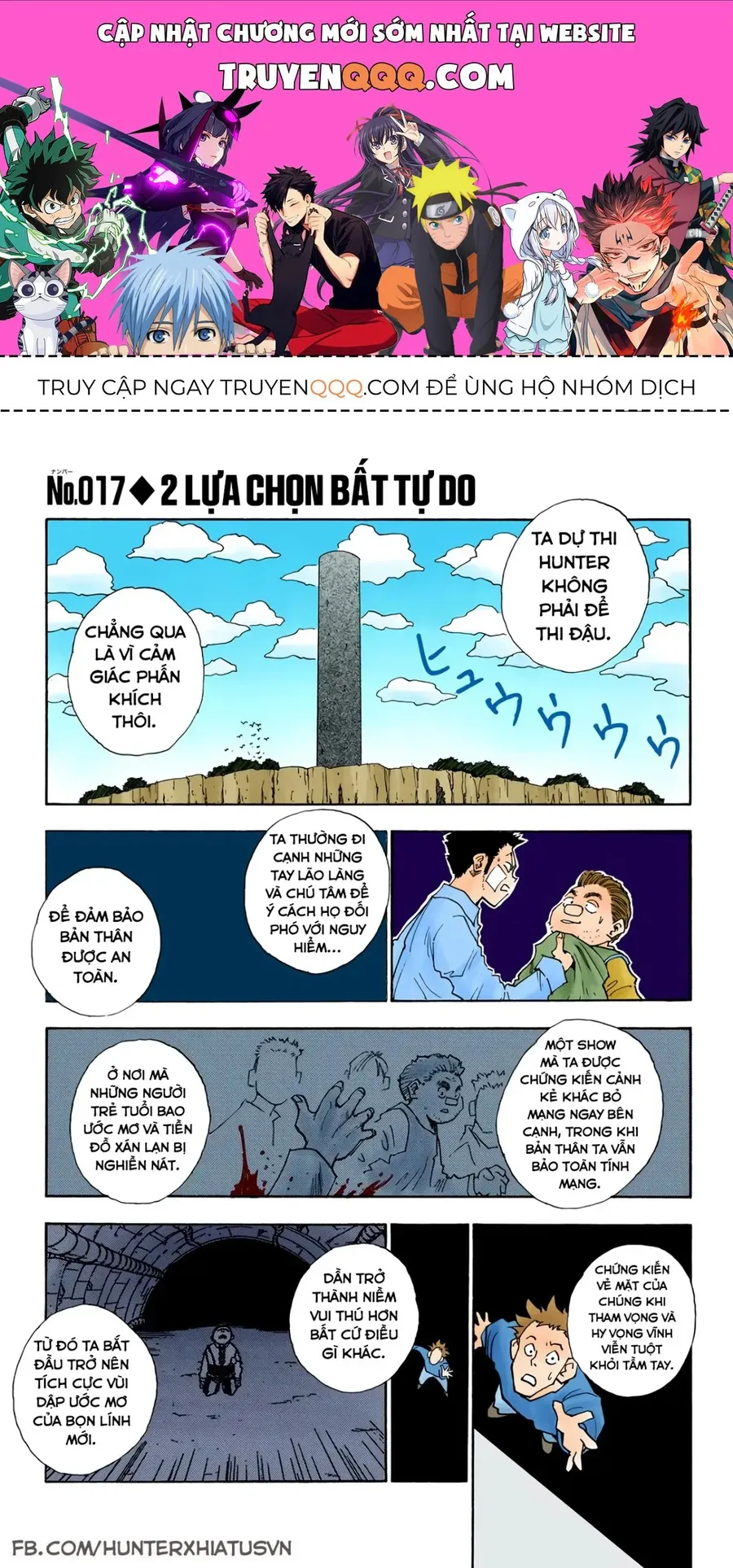 Trang 2
