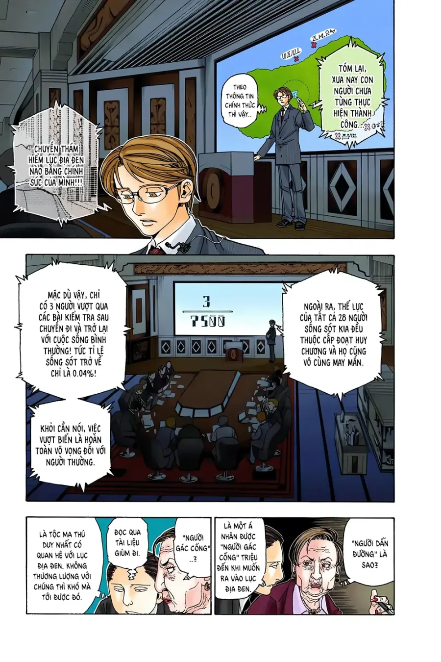 Trang 6
