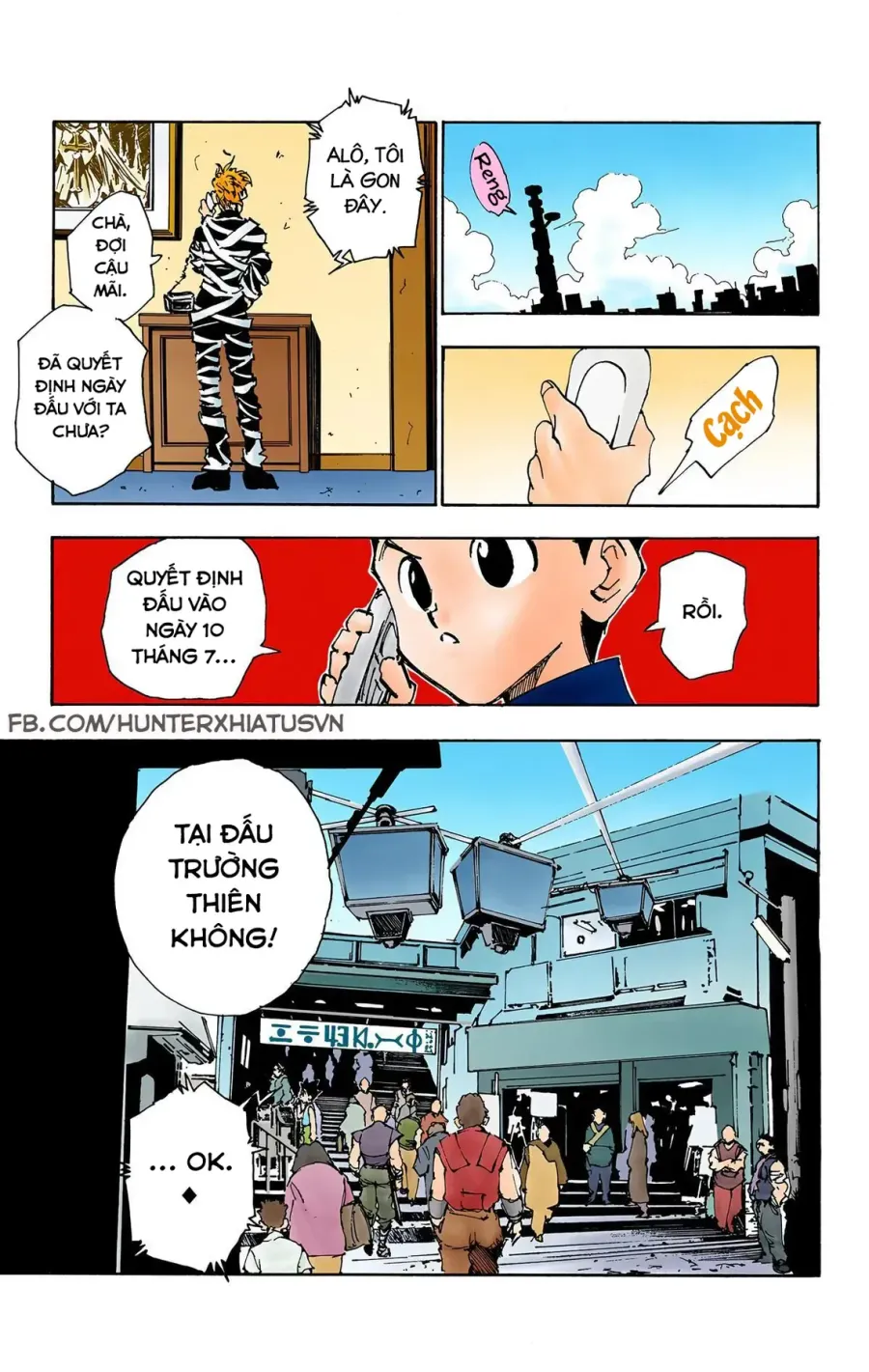 Trang 12