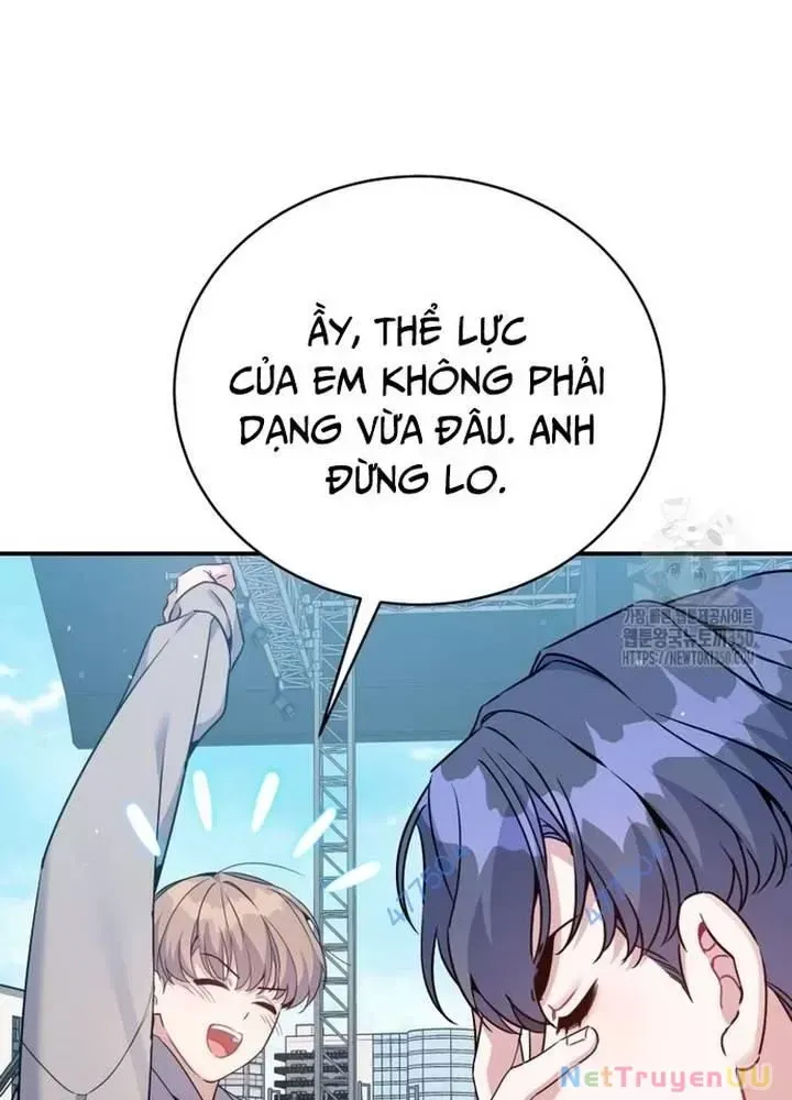 Trang 71