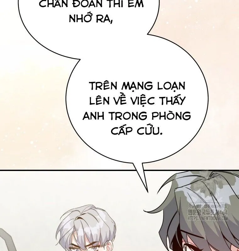 Trang 74