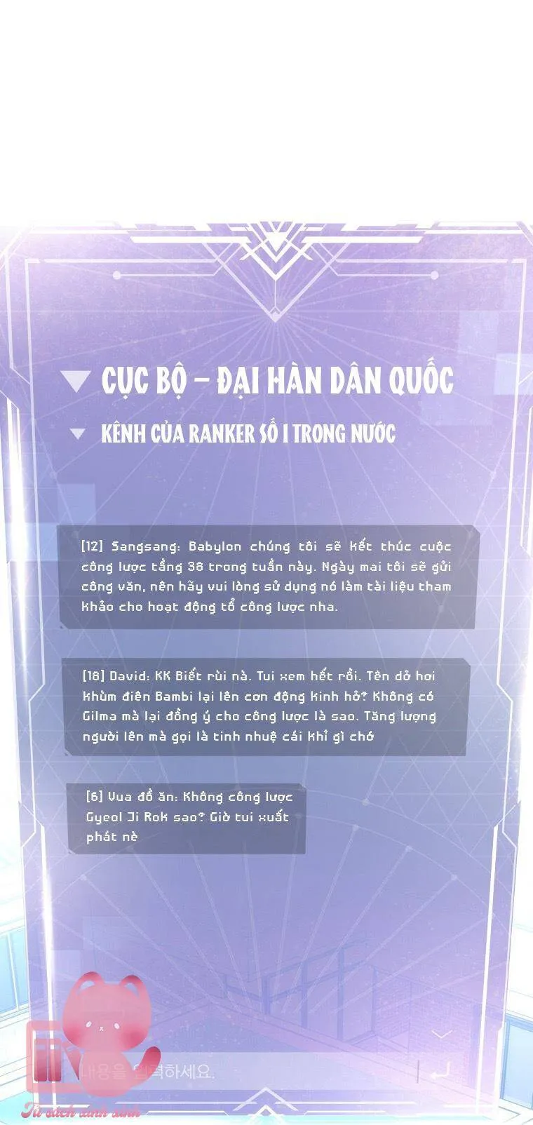 Trang 71