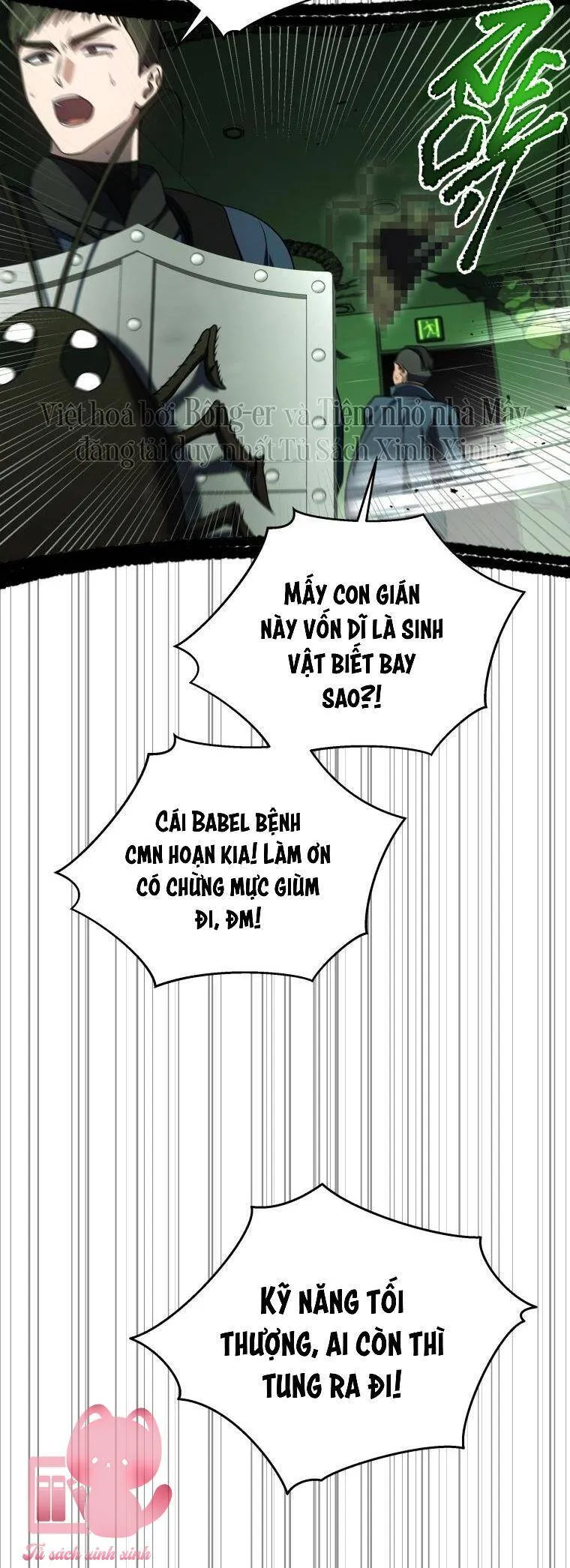 Trang 15