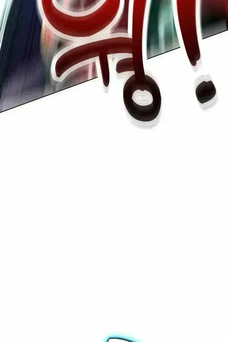 Trang 132