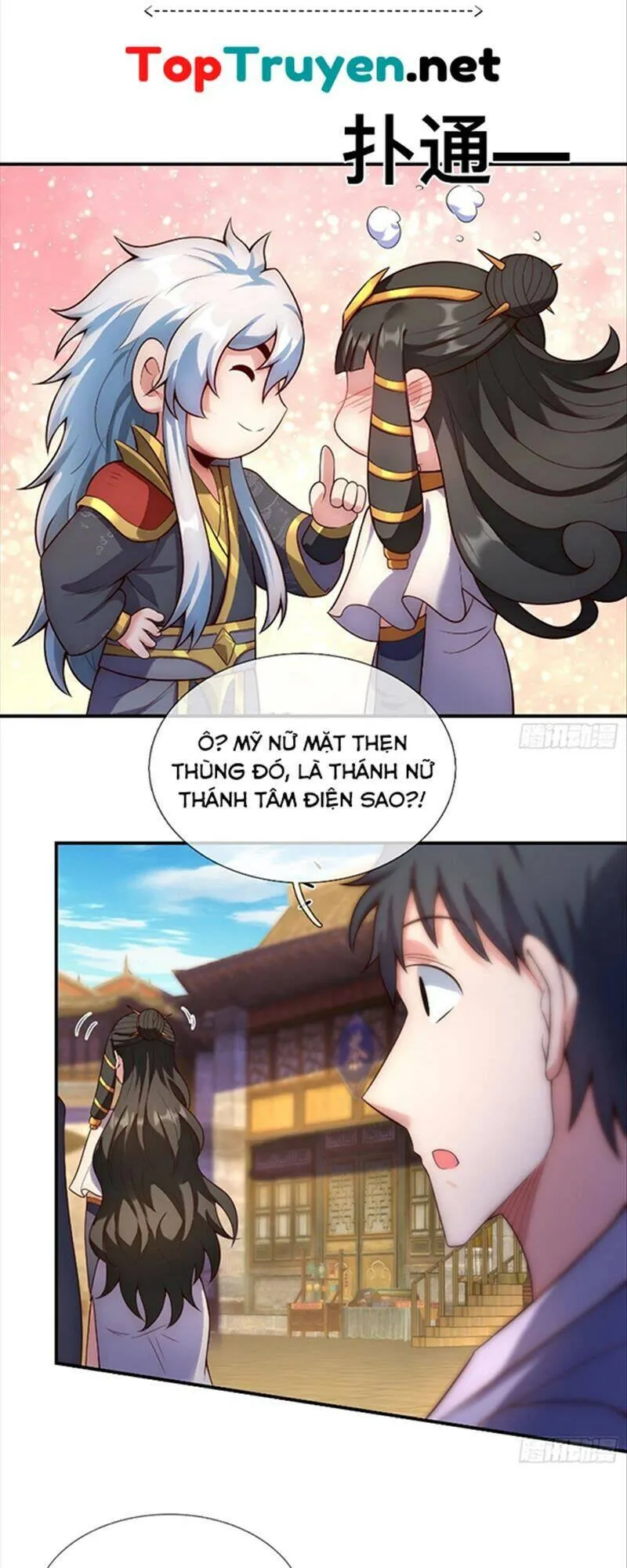 Trang 7