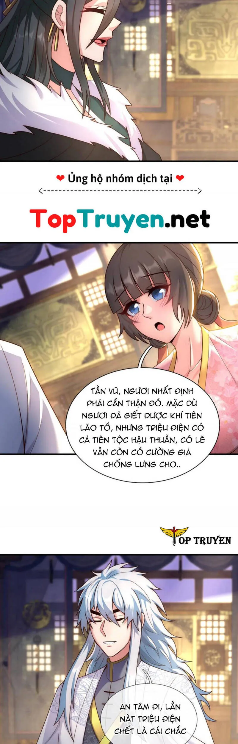 Trang 23