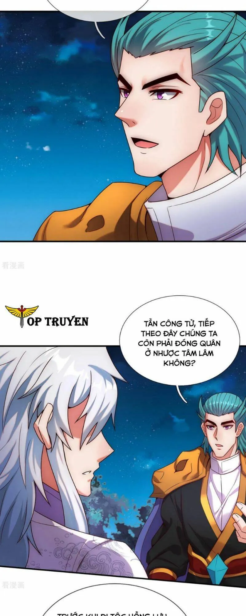Trang 12