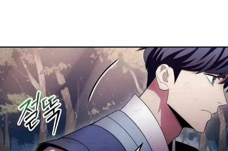 Trang 186