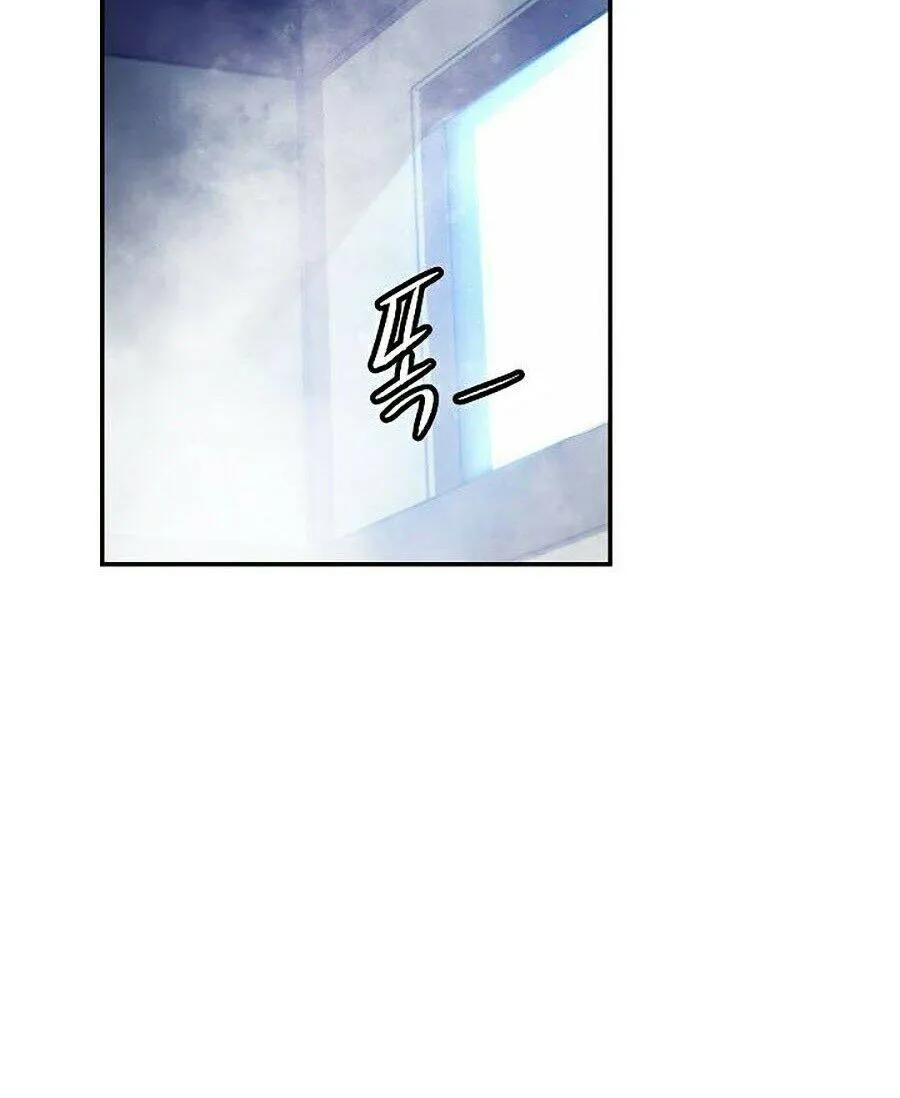 Trang 88