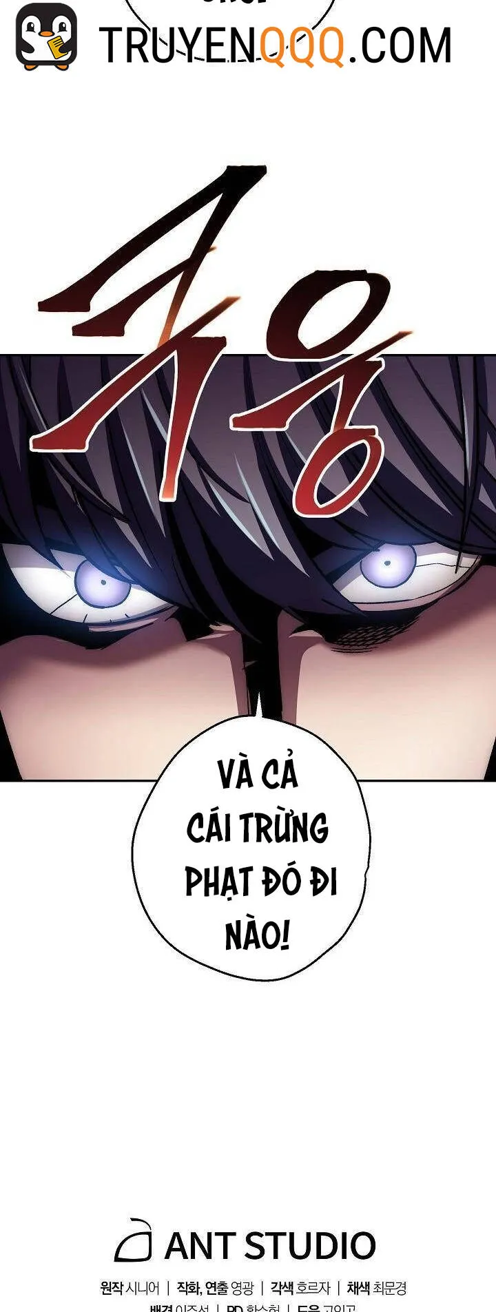 Trang 111