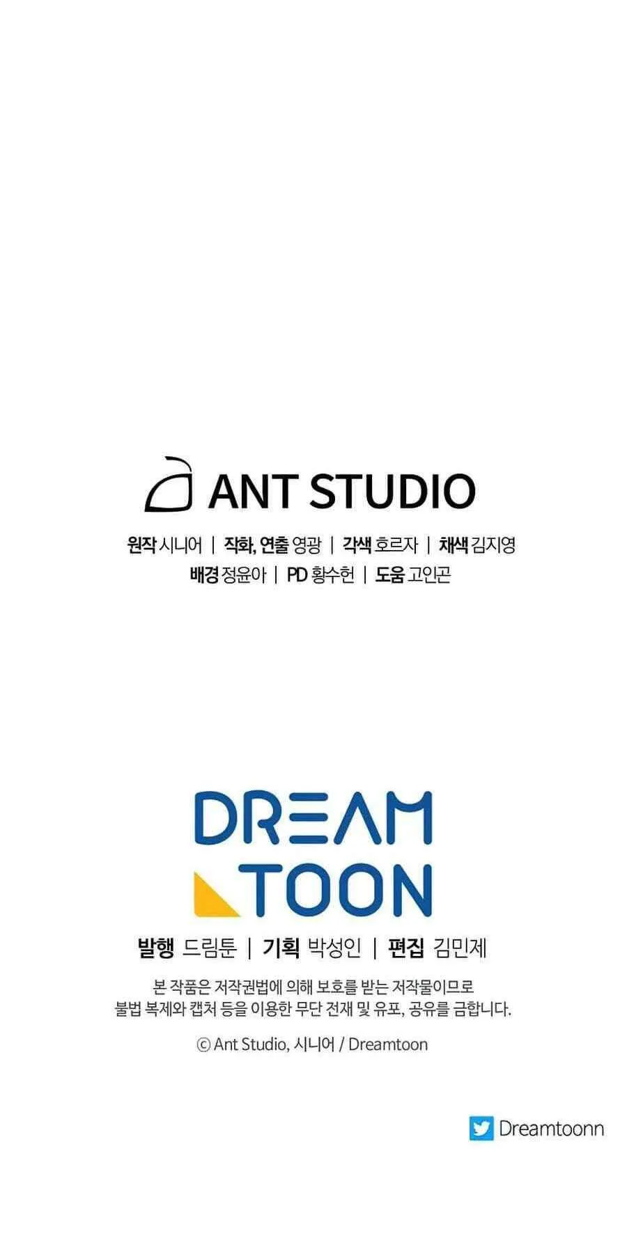 Trang 107