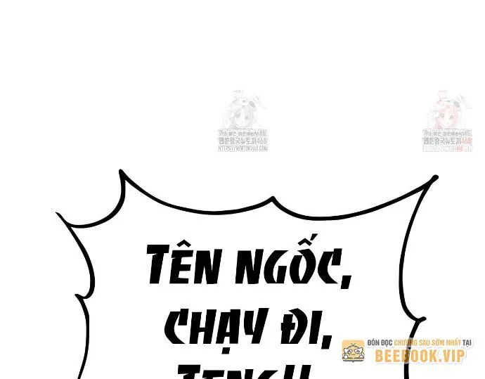 Trang 117