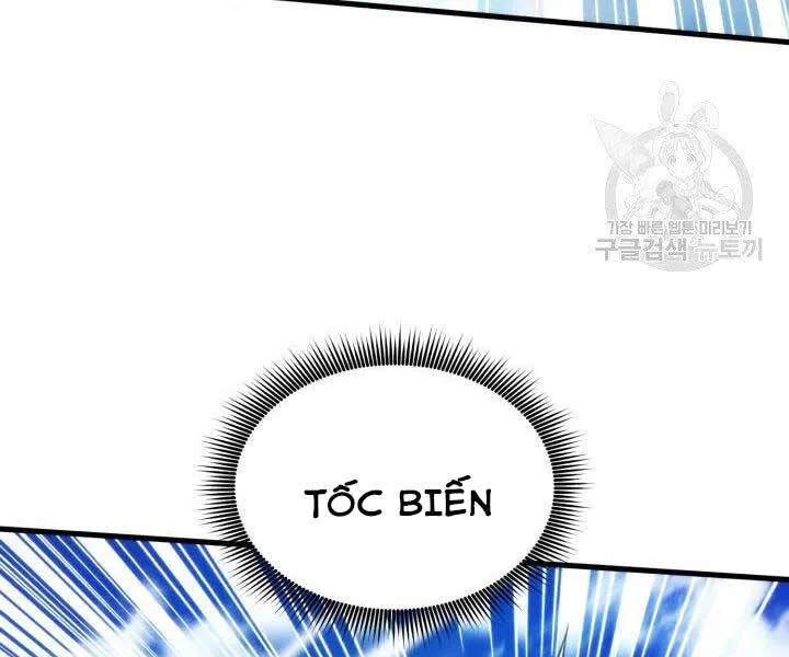 Trang 110