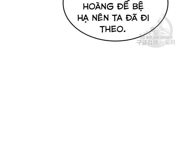 Trang 211