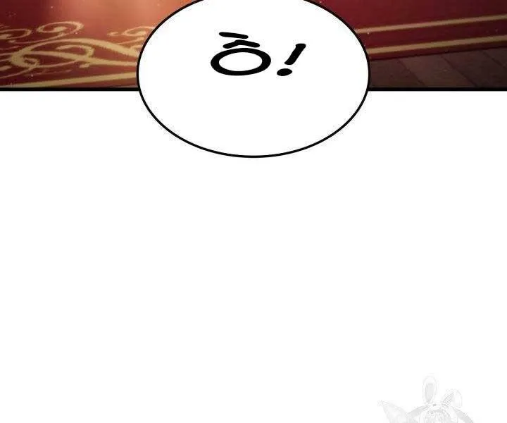 Trang 84