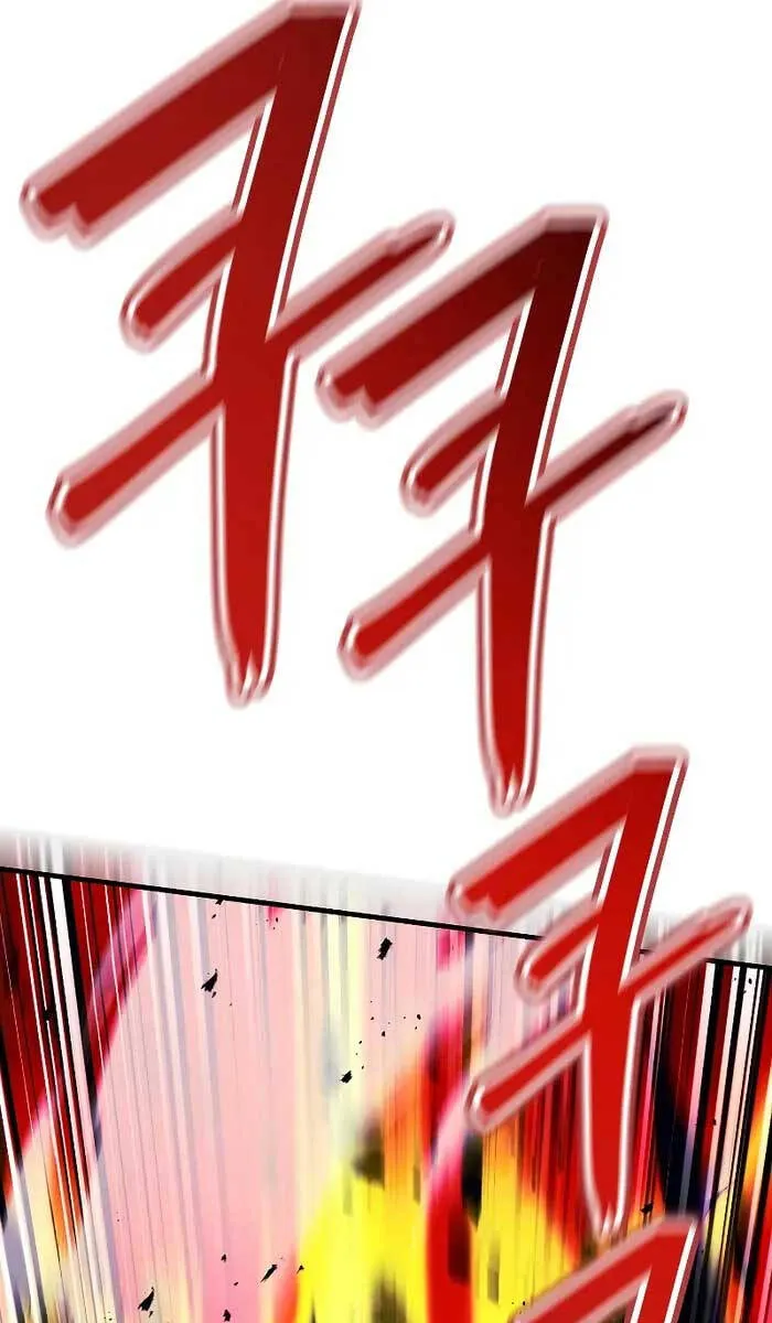 Trang 88