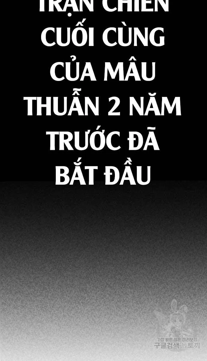 Trang 104