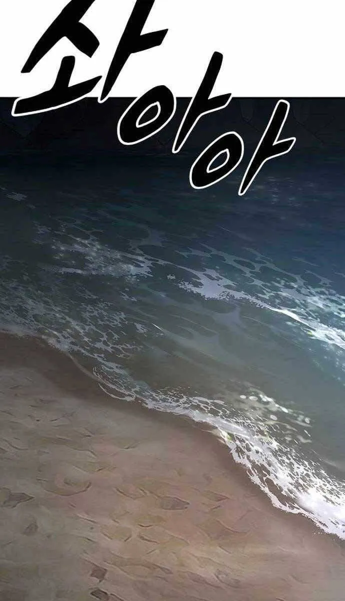 Trang 120