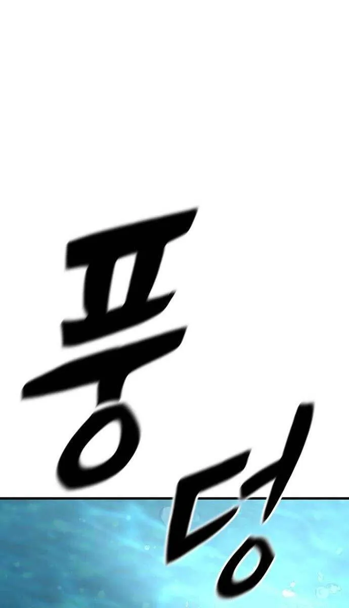 Trang 98